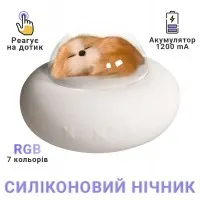 Детский силиконовый LED ночник с аккумулятором 1200mA, Cosmo Dog